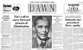 The DAWN, leading and most widely read English-language newspaper and is the country's newspaper of record.