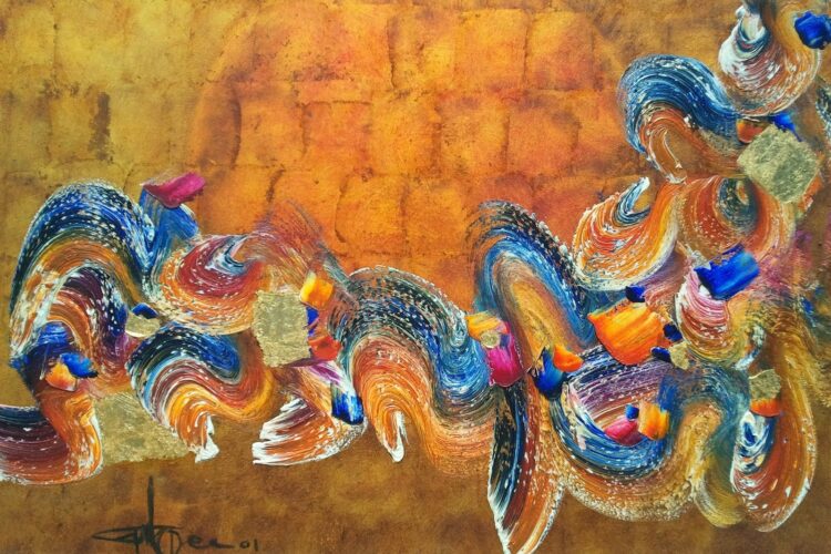 Best Painters of Pakistan